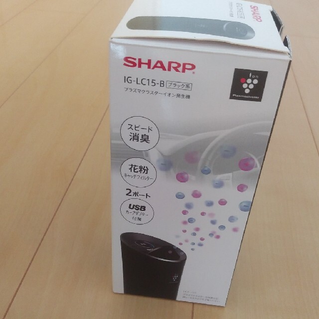 SHARP(シャープ)のプラズマクラスター　SHARP 自動車/バイクの自動車(車内アクセサリ)の商品写真