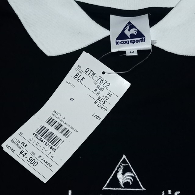 le coq sportif(ルコックスポルティフ)のle coq sportif　シャツ メンズのトップス(Tシャツ/カットソー(半袖/袖なし))の商品写真