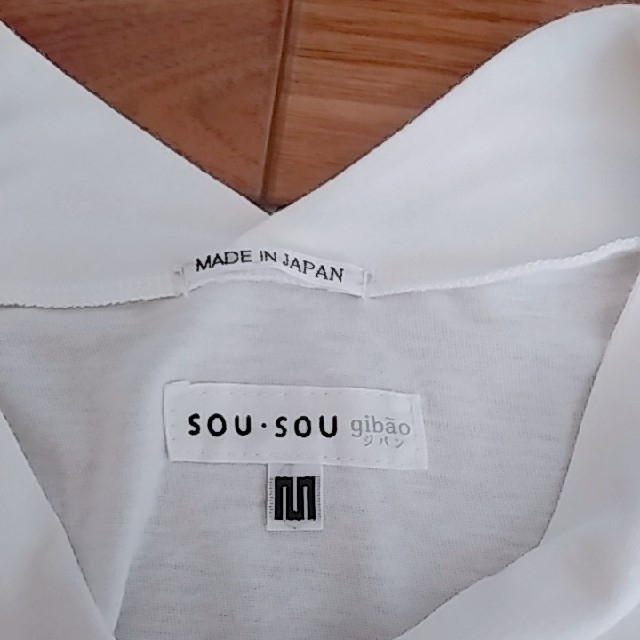 SOU・SOU(ソウソウ)のSOU・SOU　薙ジバン半袖 レディースのトップス(Tシャツ(半袖/袖なし))の商品写真