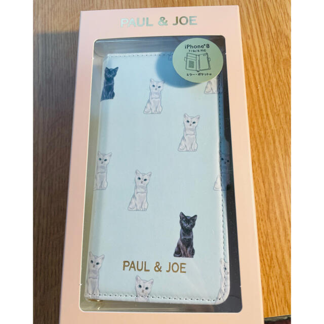 PAUL & JOE(ポールアンドジョー)のPAUL&JOE 手帳型スマホケース iPhone8/7/6s/6対応 スマホ/家電/カメラのスマホアクセサリー(iPhoneケース)の商品写真