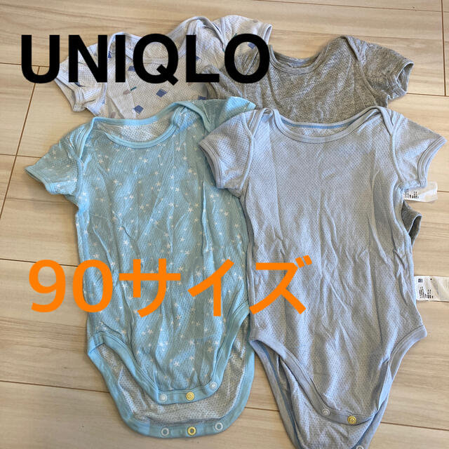 UNIQLO(ユニクロ)のUNIQLO メッシュインナー キッズ/ベビー/マタニティのキッズ服男の子用(90cm~)(下着)の商品写真