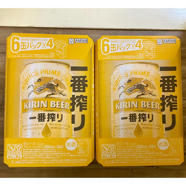 キリン(キリン)のキリン　一番搾り　350ml  2ケース 48本入  食品/飲料/酒の酒(ビール)の商品写真