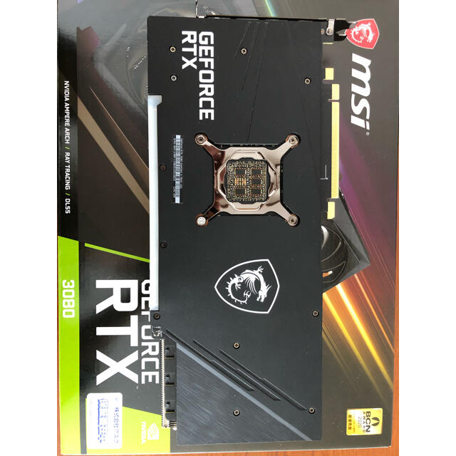 MSI RTX3080 Gaming Trio 10GB 値下げしました