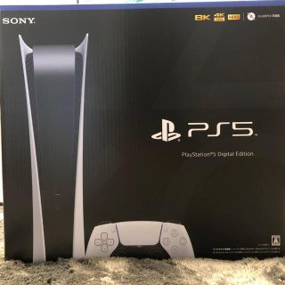 プランテーション(Plantation)のPlayStation5 デジタルエディション☆新品未使用品☆(家庭用ゲーム機本体)