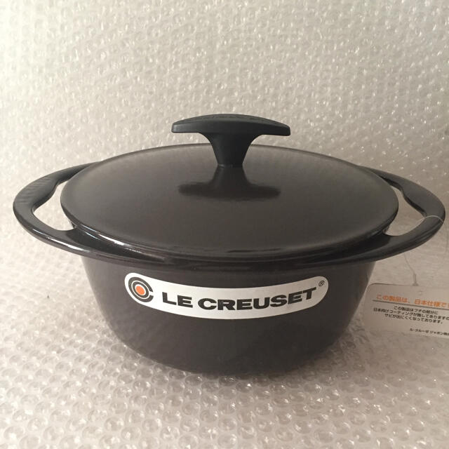 LE CREUSET - ルクルーゼ ショコラ センセーション 限定色 廃番 レアの ...