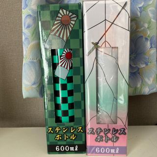 水筒600ml2本セット(水筒)