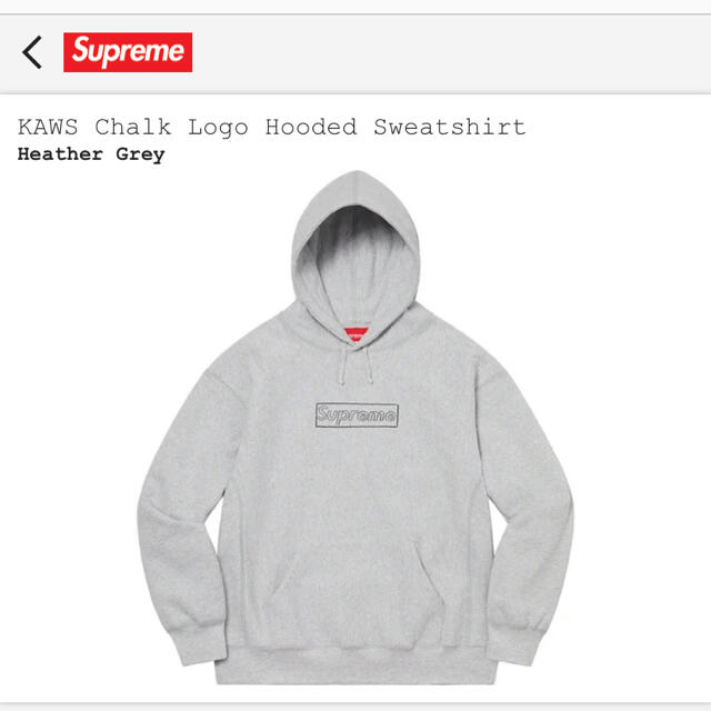 緑S supreme KAWS Chalk Logo Hooded パーカー