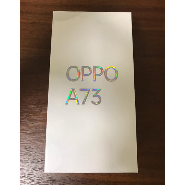 新品未開封　OPPO A73 ダイナミックオレンジ　即日発送SIMフリーセンサー