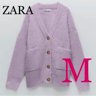 ザラ(ZARA)のZARA パッチポケットニットカーディガン　M(カーディガン)