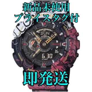 ジーショック(G-SHOCK)のONE PIECE G-SHOCK GA-110JOP-1A4JR ワンピース(腕時計(アナログ))