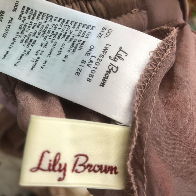 Lily Brown(リリーブラウン)のlily brown 光沢シアスカート レディースのスカート(ロングスカート)の商品写真