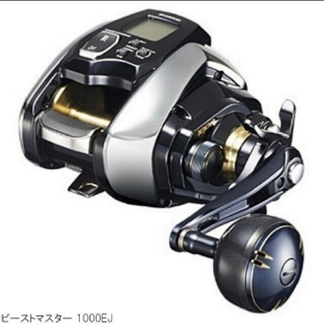 ファッション通販】 SHIMANO - SHIMANO シマノビーストマスター1000ej