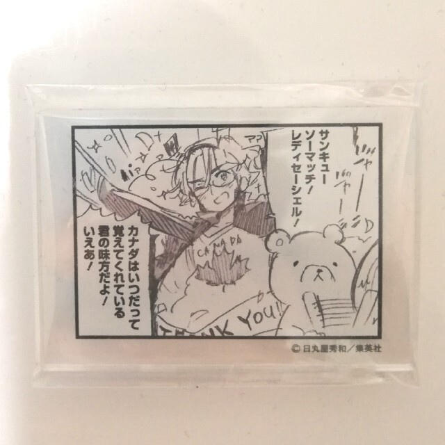 ヘタリア カナダ アクリルバッチの通販 By なな S Shop ラクマ