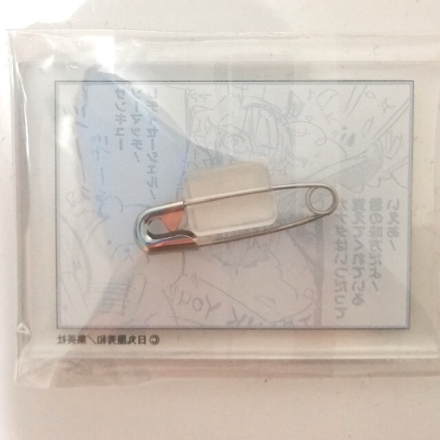 ヘタリア カナダ アクリルバッチの通販 By なな S Shop ラクマ