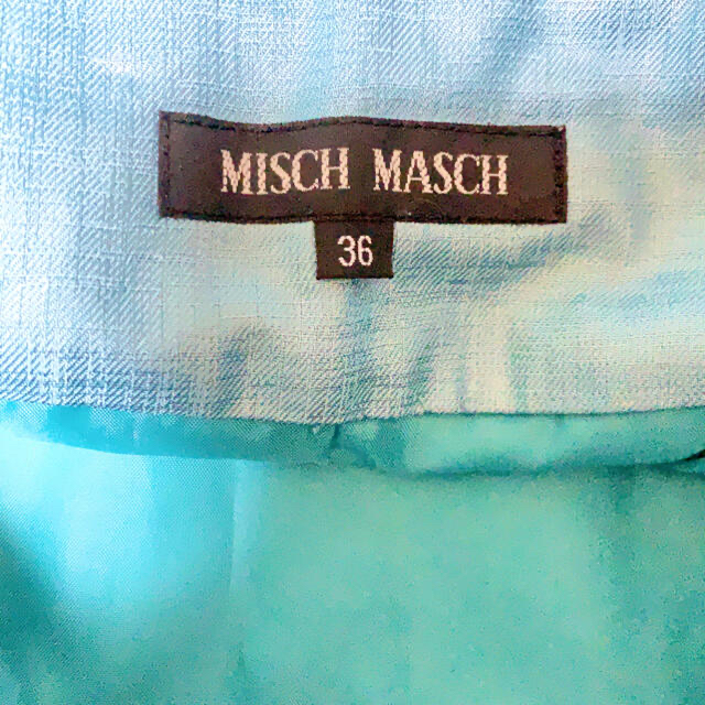 MISCH MASCH(ミッシュマッシュ)の【MISCH MASCH】Aラインスカート OL 学校行事 事務員 スカート レディースのスカート(ひざ丈スカート)の商品写真