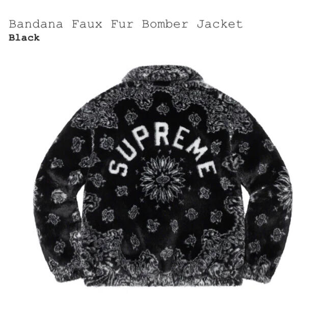 Supreme Bandana Faux Fur Bomber Jacket 1