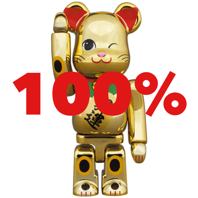 BE@RBRICK 招き猫　昇運　弐　金メッキ 100%