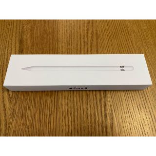 アップル(Apple)のApple pencil 第1世代  アップルペンシル(タブレット)