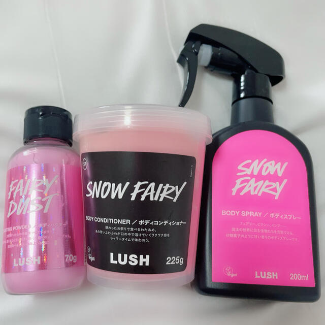 LUSH(ラッシュ)の【最終値下げ中】LUSH 期間限定3点セット コスメ/美容のボディケア(バスグッズ)の商品写真