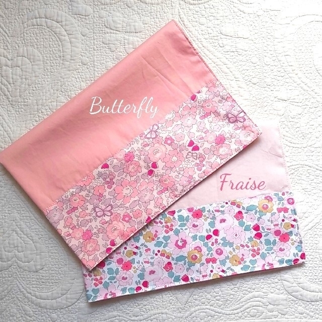 ❇️きき様　ご予約品❇️Betsybutterfly/BetsyFraise ハンドメイドのキッズ/ベビー(外出用品)の商品写真