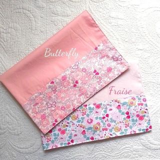 ❇️きき様　ご予約品❇️Betsybutterfly/BetsyFraise(外出用品)