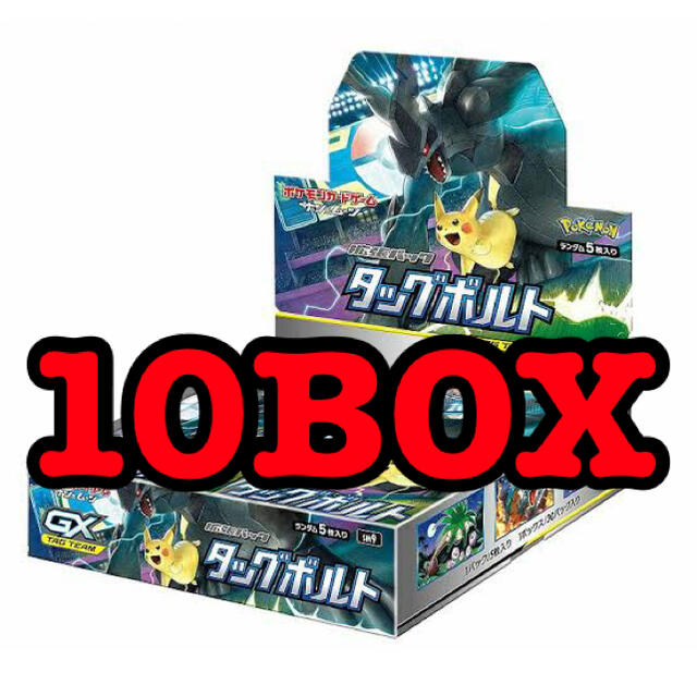 ポケモンカードゲーム サン&ムーン 拡張パック「タッグボルト」 10BOX