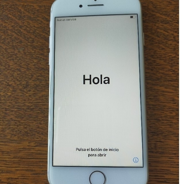 週末限定値下げ!!!!!】iPhone8 64GB - スマートフォン本体