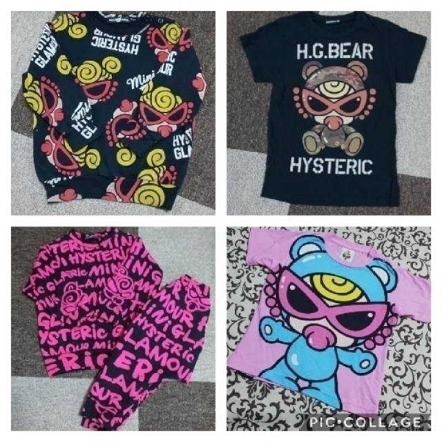 HYSTERIC MINI(ヒステリックミニ)のセット♡ キッズ/ベビー/マタニティのキッズ服男の子用(90cm~)(その他)の商品写真