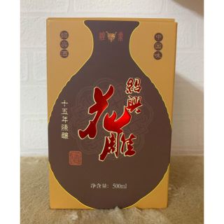 紹興酒 中国のフリマアイテム一覧 紹興酒 中国のフリマアイテム一覧