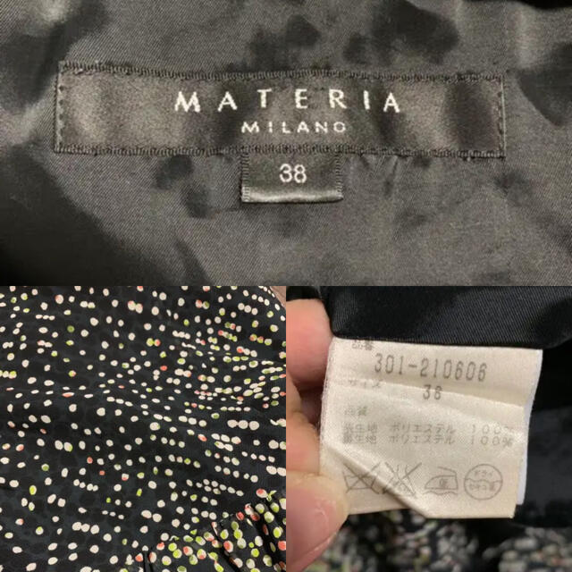 MATERIA(マテリア)のMATERIA レディースのトップス(Tシャツ(半袖/袖なし))の商品写真