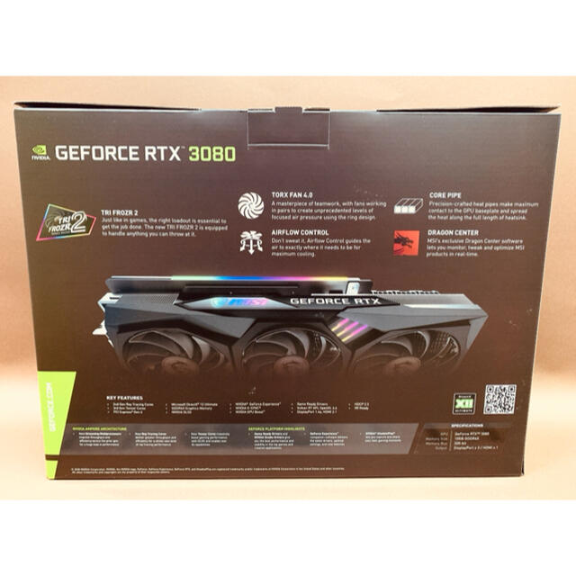 新品 MSI RTX 3080 GAMING X TRIO 10G スマホ/家電/カメラのPC/タブレット(PCパーツ)の商品写真