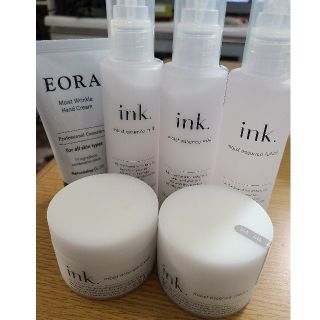 【asa様専用】ink ヒト型セラミド高濃度5％配合　保湿化粧品ほぼ未使用(美容液)