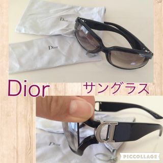 クリスチャンディオール(Christian Dior)のDior サングラス(サングラス/メガネ)