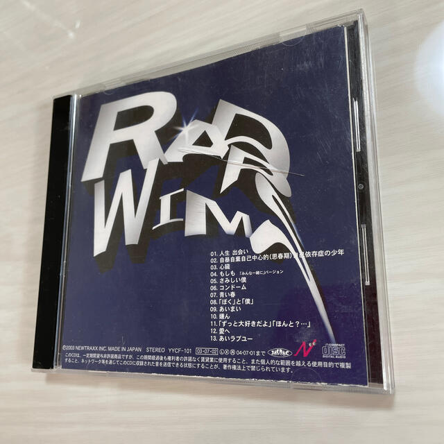 RADWIMPS エンタメ/ホビーのCD(ポップス/ロック(邦楽))の商品写真