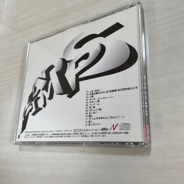 RADWIMPS エンタメ/ホビーのCD(ポップス/ロック(邦楽))の商品写真