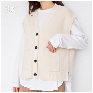 ジーユー(GU)の新品・未使用タグ付き!!【3XL】GU/フロントボタンニットベスト/ナチュラル(ベスト/ジレ)