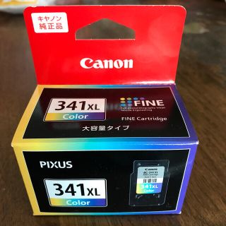 キヤノン(Canon)のキャノンpixus  fineカートリッジ341XL(OA機器)