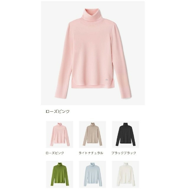 ご予約済みです♡美品2019フォクシータートルセーター