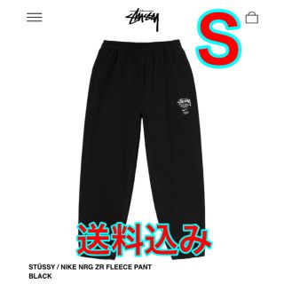 ステューシー(STUSSY)のナイキ x ステューシー フリース パンツ S stussy nike(その他)