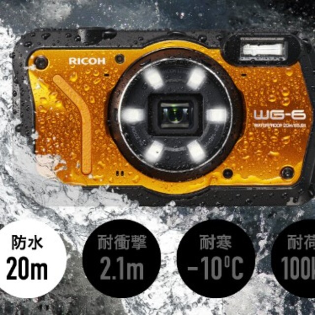 日本初の RICOH WG-6オレンジ／ケース付 ≪つむつむさん専用≫【新品・未使用】RICOHカメラ - コンパクトデジタルカメラ