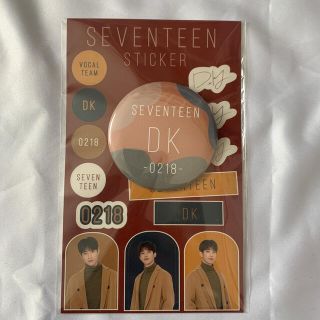 セブンティーン(SEVENTEEN)のSEVENTEEN 1番くじ C賞 ドギョム(その他)