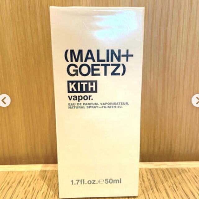 Supreme(シュプリーム)のKith Malin + Goetz Vapor 香水 コスメ/美容の香水(ユニセックス)の商品写真