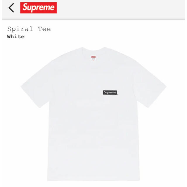 Supreme(シュプリーム)の【新品】Supreme Spiral Tee White S メンズのトップス(Tシャツ/カットソー(半袖/袖なし))の商品写真