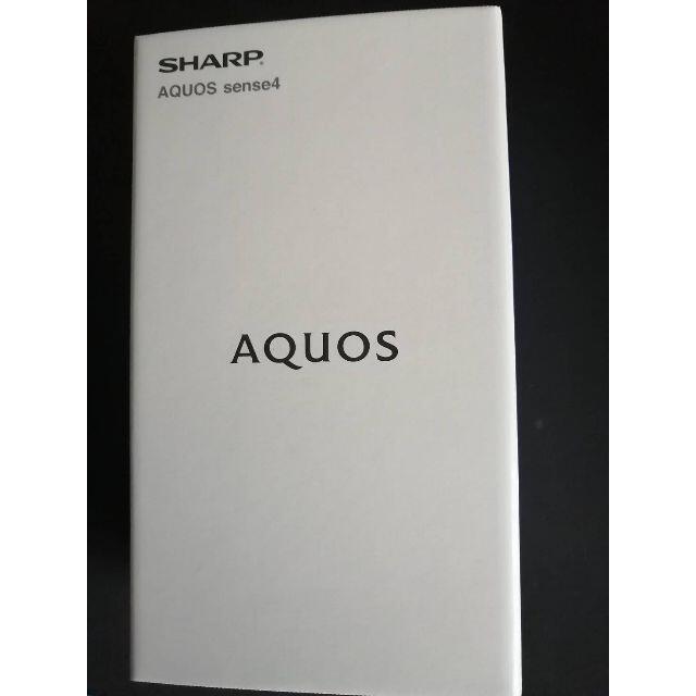 ブラック状態SHARP AQUOS sense4 SH-M15