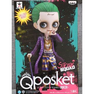 バンプレスト(BANPRESTO)のQposket JOKER ジョーカー レアカラー(アメコミ)