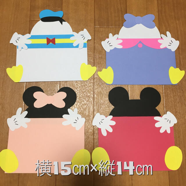 メッセージカード 席札など ディズニー風 選べる7種類の通販 By Yu T S Shop ラクマ メッセージカード 席札など ディズニー風 選べる7種類の通販 By Yu T S Shop ラクマ