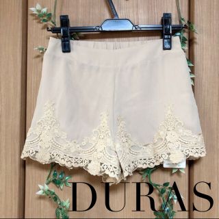 デュラス(DURAS)のDURAS ショートパンツ(ショートパンツ)