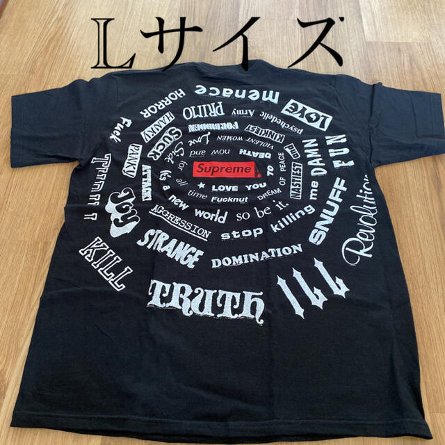 supreme spiral tee black L | hartwellspremium.com