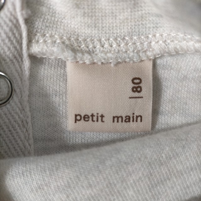 petit main(プティマイン)のプティマイン 80 半袖 ワンピース キッズ/ベビー/マタニティのベビー服(~85cm)(ワンピース)の商品写真