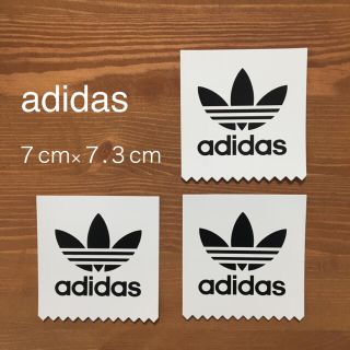 アディダス(adidas)のadidas ステッカー 3枚(ステッカー)